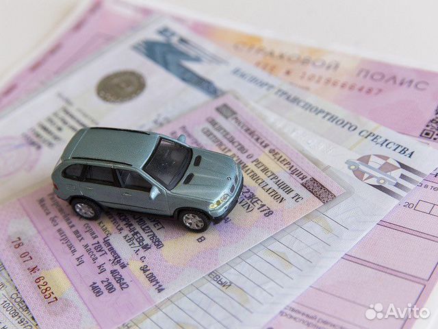 Гарантия на авто. Импорт. Постановка на учет