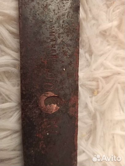 Весы царские