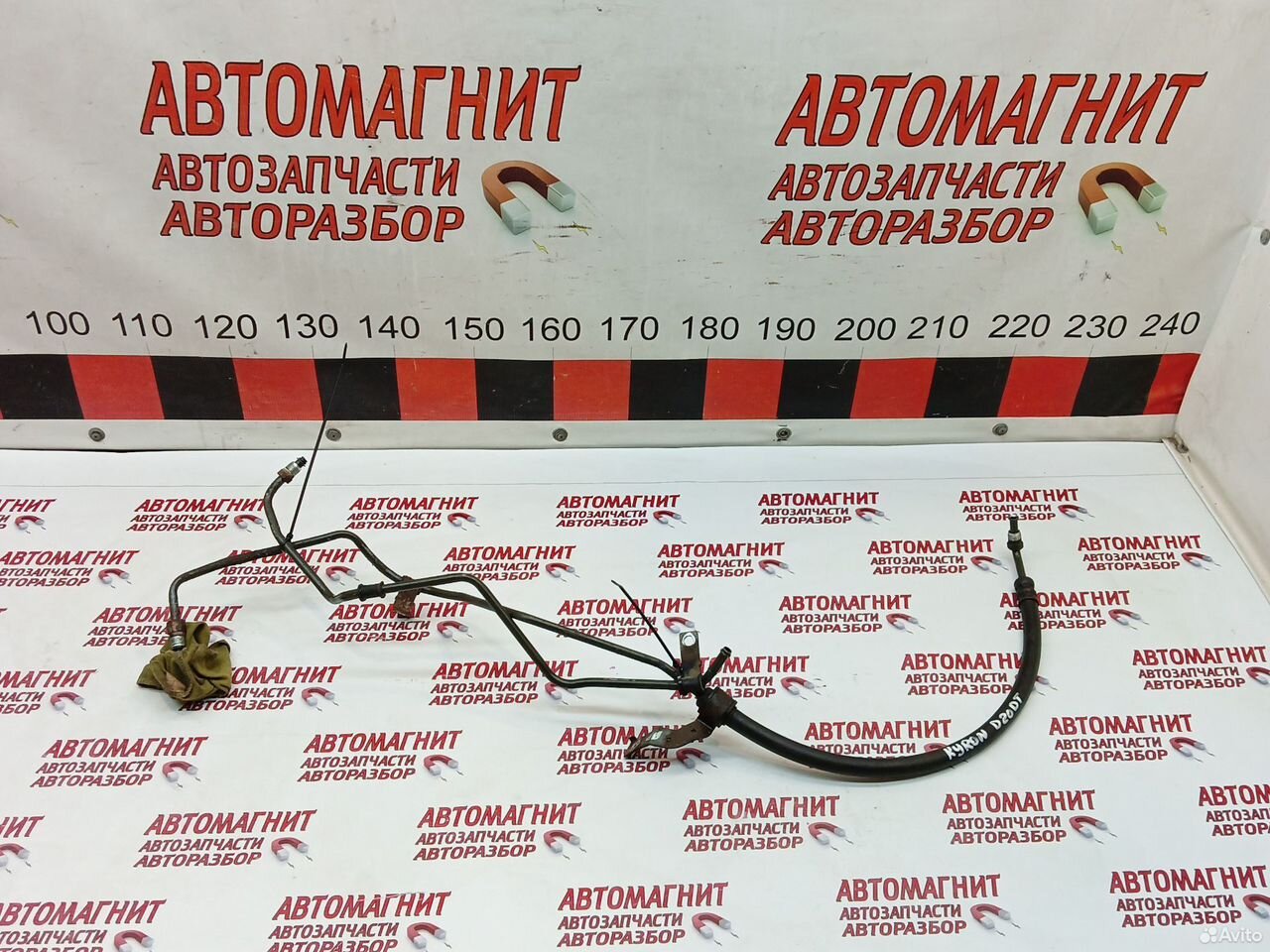 Трубка гидроусилителя руля Ссаньенг Кайрон