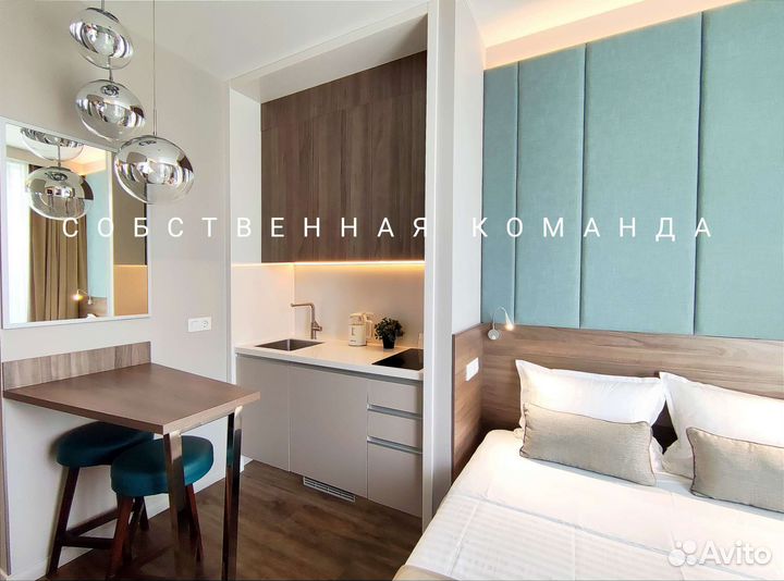 Доверительное управление недвижимостью посуточно