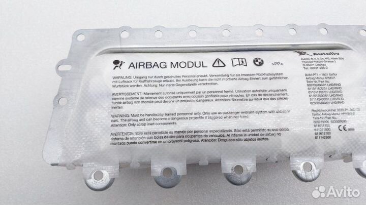 Подушка безопасности пассажира Bmw M5 F10 S63B44B