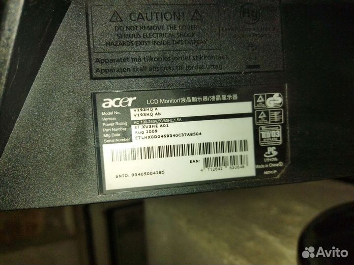 Монитор Acer V193hq 18.5