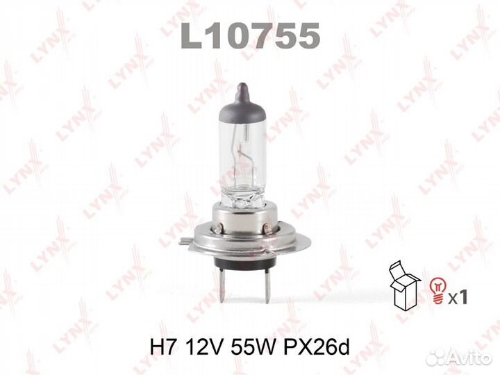 Лампа H7 12V 55W PX26D