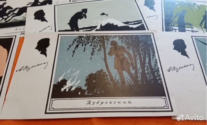 Открытки 1950х - серия Пушкин (худ.В.Коновалов)