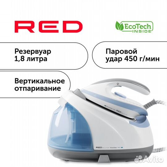 Парогенератор RED solution RSS-5906