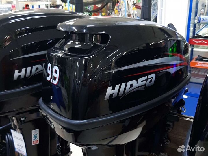 Новый лодочный мотор Hidea 9.9 (15) л.с. 2T