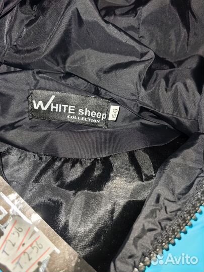 Жилетка женская