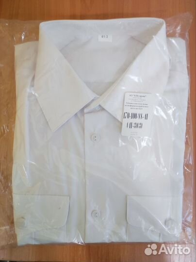 Парадная военная форма