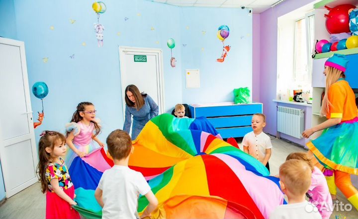 Детский сад