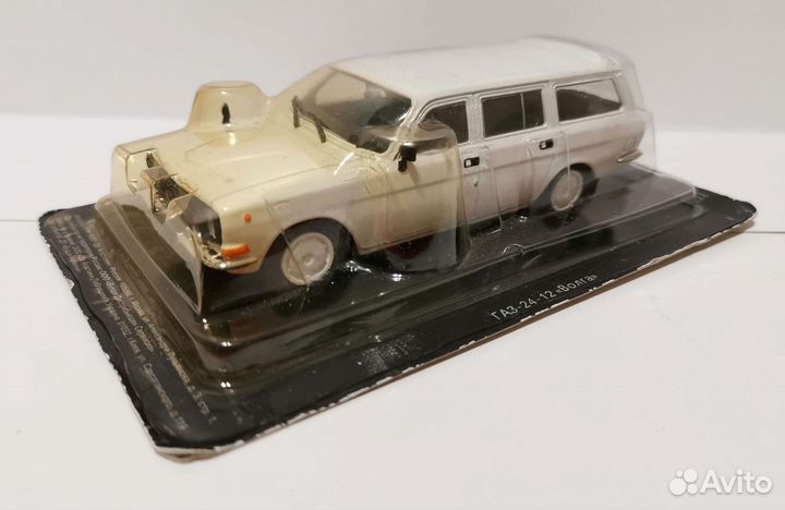 Автолегенды СССР на службе Deagostini