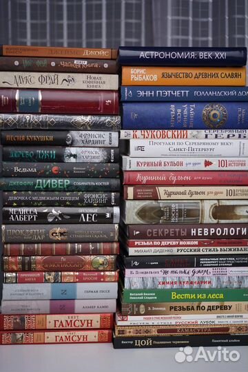 Книги