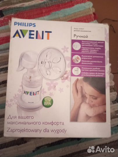 Молокоотсос avent ручной