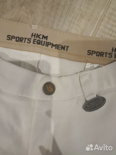 Конные вещи