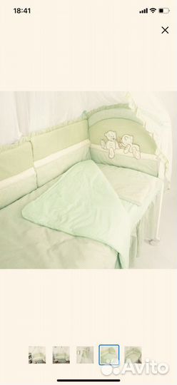 Комплект в кроватку.золотой гусь