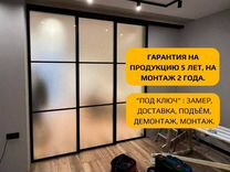 Дверь однопольная стеклянная двойного остекления правая размер полотна 900мм х 2100мм