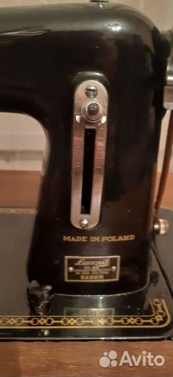 Швейная машина lucznik