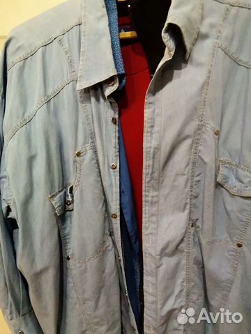 Мужская одежда большой размер