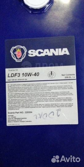 Моторное масло Scania LDF-3 10w40 опт