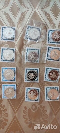 Серебро Мультфильмы/ Монастыри/ Футбол/Тигр