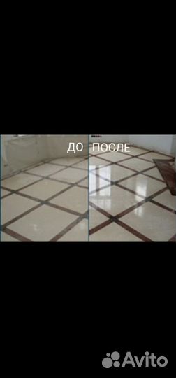 Уборка квартир домов офисов окон клининг Частница