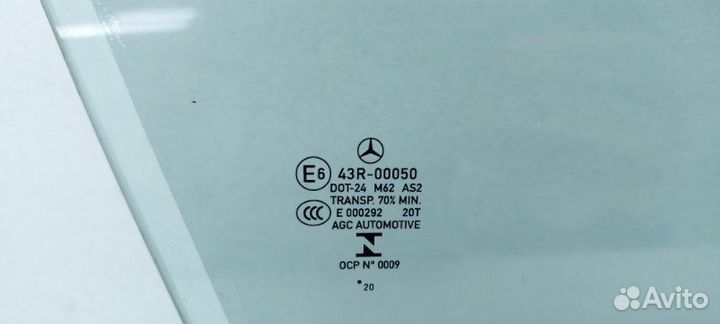 Б/У Б/У Стекло двери Состояние отличное, оригинал