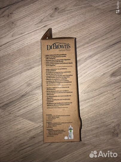 Бутылочка DR browns новая
