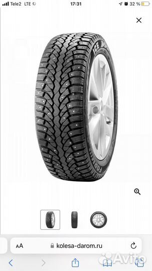 Pirelli Formula Ice 225/55 R18 102T