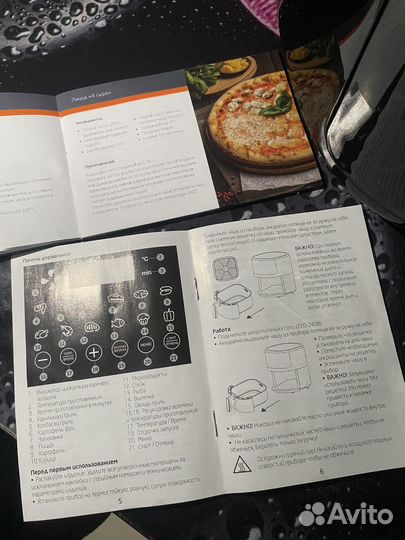 Аэрогриль электрический фритюрница мультипечь