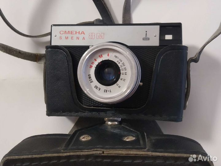 Фотоаппарат Смена 8м, б/у