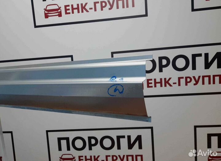 Пороги на все марки авто