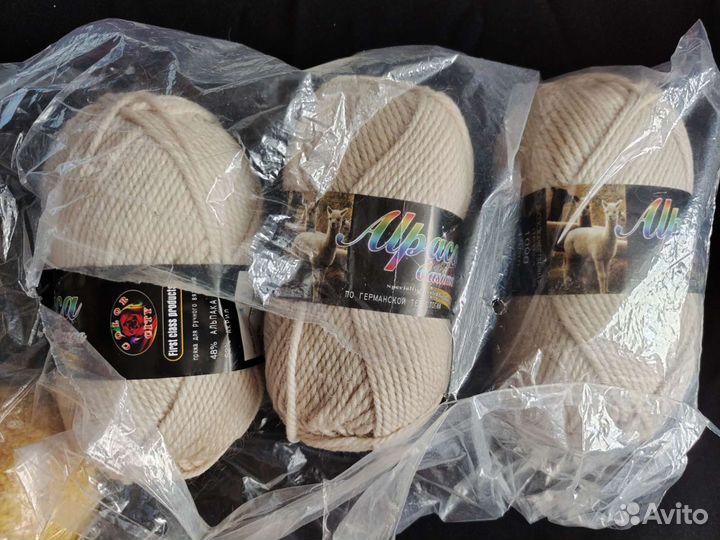 Пряжа Alpaca kashmire 3 мотка