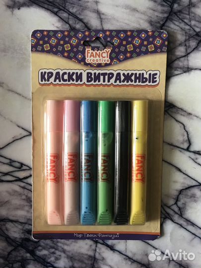 Краски витражные