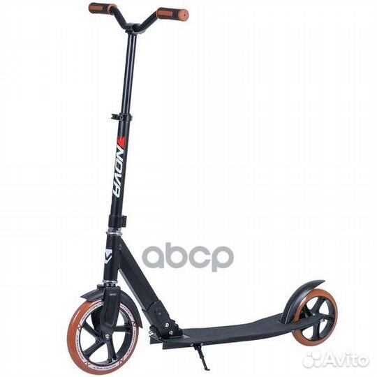 Самокат 2-х колесный 230/180 мм Городской детск