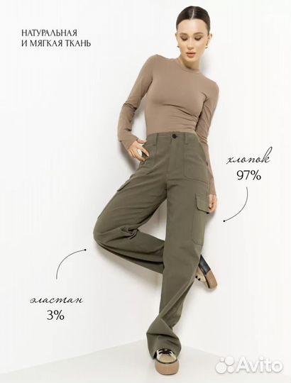 Швейный цех /под маркеплейсы