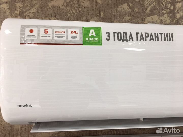Кондиционер newtek -07 (25) кв
