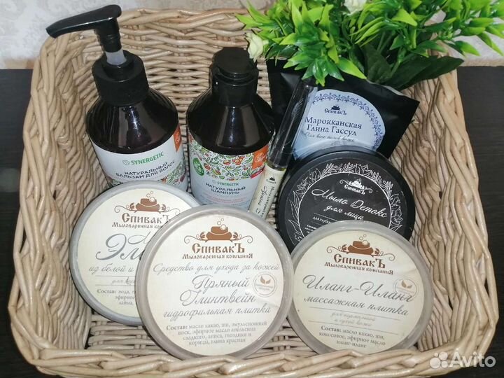 Короб плетёный / органайзер из эколозы