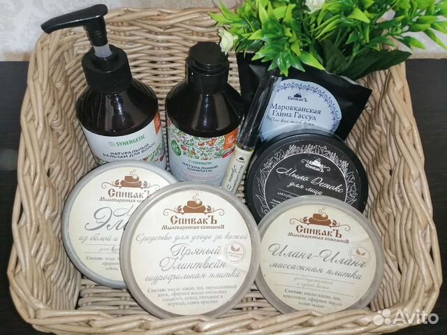 Короб плетёный / органайзер из эколозы