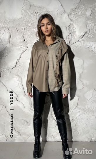 Швейный цех шьём оптом одежду, форму, текстиль