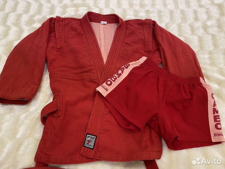 Самбовка для мальчика