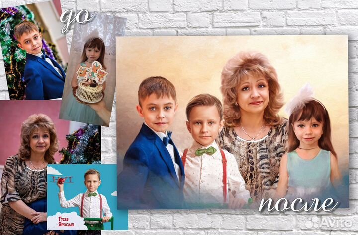 Портрет на холсте по фото на заказ