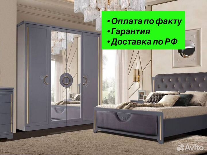 Спальня с распашным шкафом