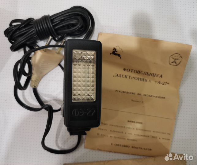 Фотоаппарат смена 8м