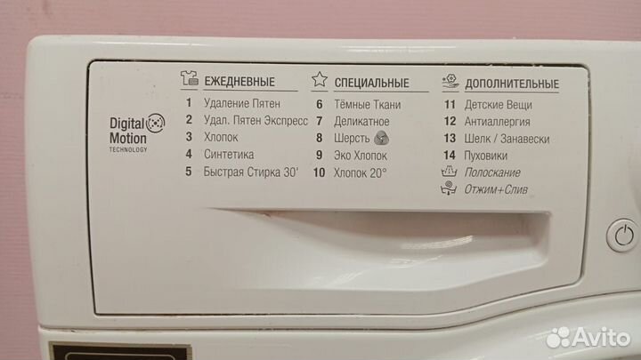 Стиральная машина Hotpoint ariston 6кг доставка