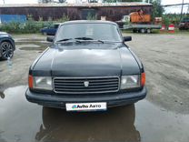 ГАЗ 31029 Волга 2.4 MT, 1996, 93 000 км, с пробегом, цена 120 000 руб.