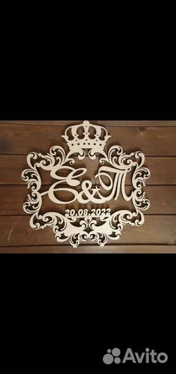 Свадебный декор