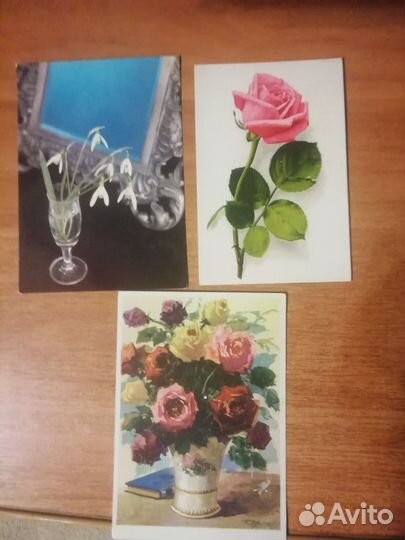 Открытки времен СССР цветы