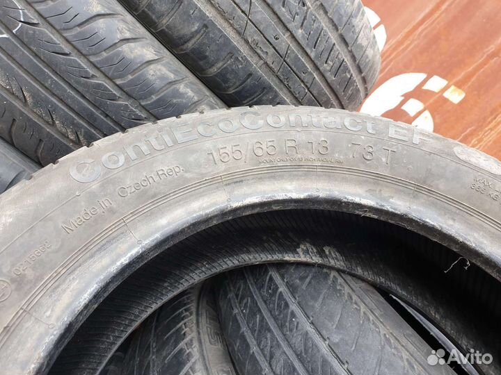 Accelera Accelera Summer 175/70 R13