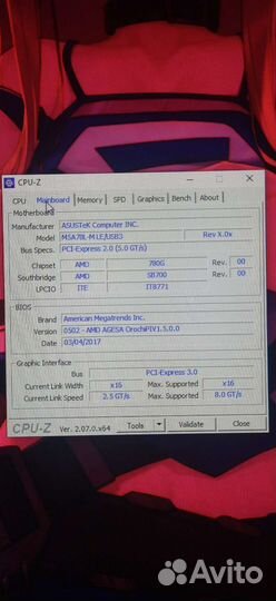 Комплект Мать+Проц+Память