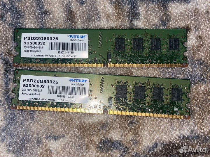 Оперативная память ddr2 4gb (обмен на 2-4гб ддр3