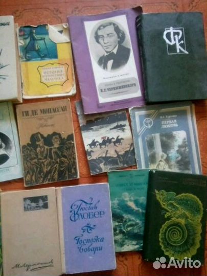 Редкие художественные книги,атлас СССР